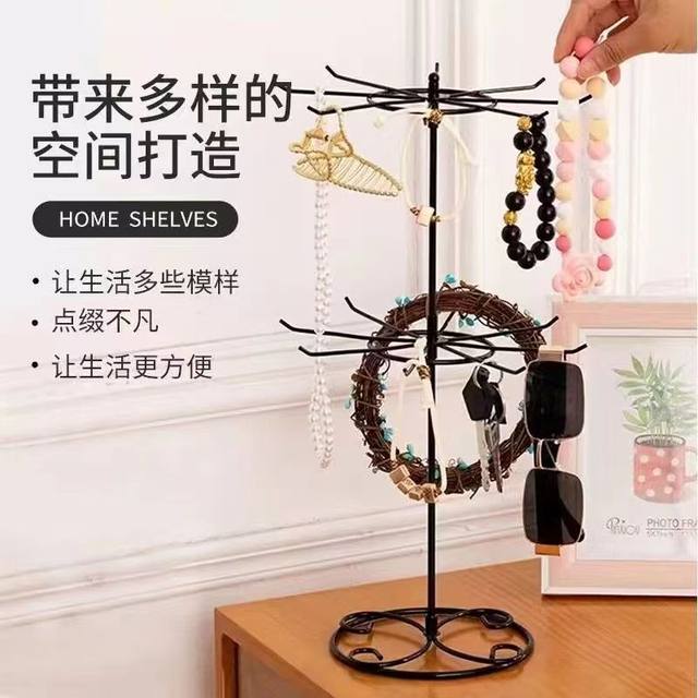 Stall rotating rack desktop trinket hanging rack lipstick keychain jewelry display rack earrings socks display rack