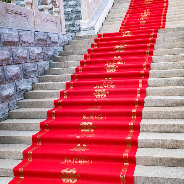 Red carpet disposable wedding non-woven fabric large red carpet wedding thickened non-slip red stairs