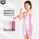 arena Arena 2025 new girls' amusement park conservative comfortable breathable one-piece sleeveless flat swimsuit