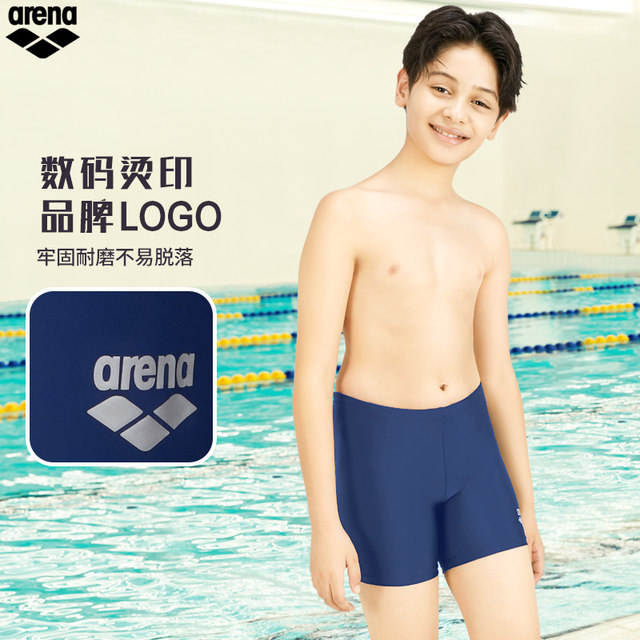 arena Arena 2025 children's competitive big children's swimming trunks youth boxer swimming trunks water-friendly and comfortable swimwear