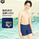 arena Arena 2025 children's competitive big children's swimming trunks youth boxer swimming trunks water-friendly and comfortable swimwear