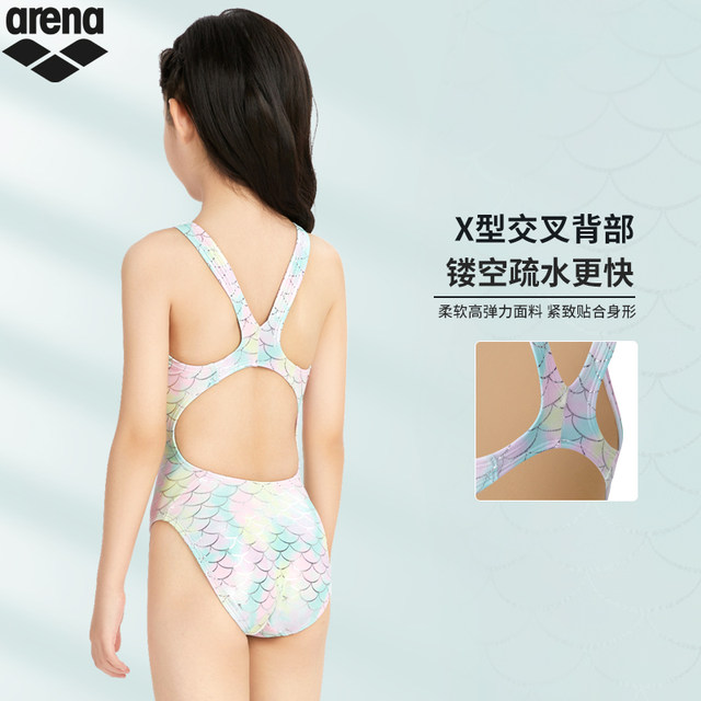 
arena Arena 2025 new product girls sports soft and comfortable children's fun fish scales one-piece sleeveless triangle swimsuit