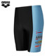 arenaMen's boxer swimming trunks professional training swimming trunks casual boxer anti-chlorine spa pants to prevent embarrassment