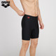 arenaMen's boxer swimming trunks professional training swimming trunks casual boxer anti-chlorine spa pants to prevent embarrassment