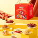 Diandu Dude Chinese Pastry Gift Box High -end New Year's Dim Sum Gift Gifts Guangzhou Specialty Products Shenzhen Handosto Zhuhai Settlement Gift