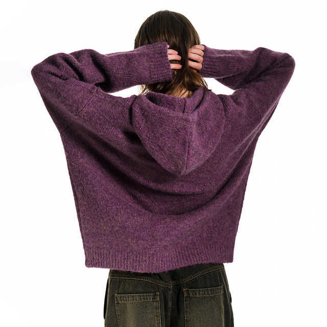 Beaster facial embroidery pattern hooded knitted cardigan male autumn new loose retro sweater outer
