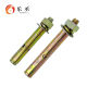 Full box of national standard color zinc expansion screws with holes for expansion galvanized small head explosion bolts M6-M20