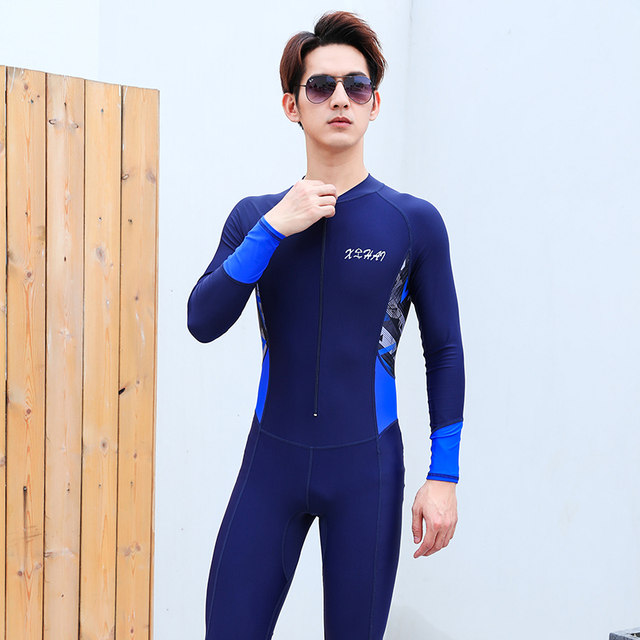 2025 One-piece Swimsuit Men's Suit Long Sleeve Long Pants Full Body Swimsuit Men's Jellyfish Suit Men's Diving Suit