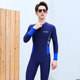 2025 One-piece Swimsuit Men's Suit Long Sleeve Long Pants Full Body Swimsuit Men's Jellyfish Suit Men's Diving Suit