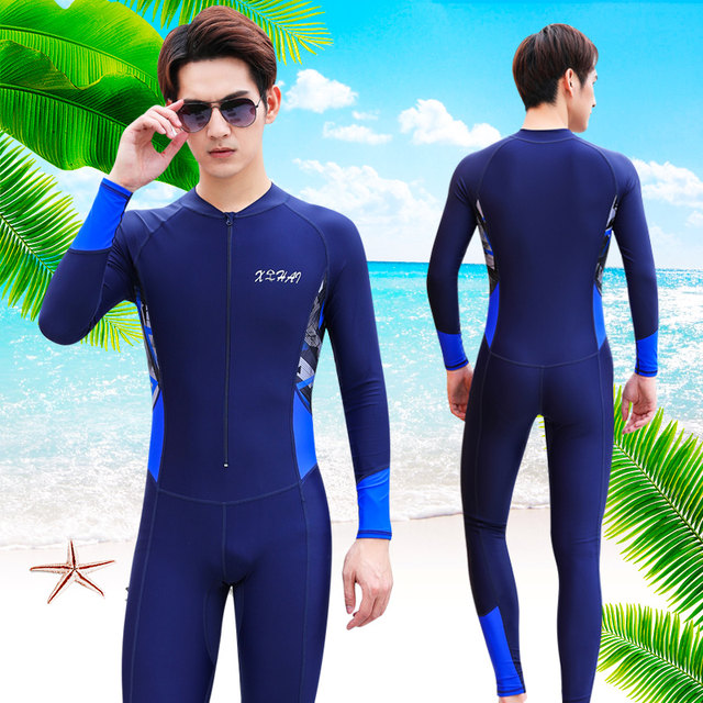 2025 One-piece Swimsuit Men's Suit Long Sleeve Long Pants Full Body Swimsuit Men's Jellyfish Suit Men's Diving Suit