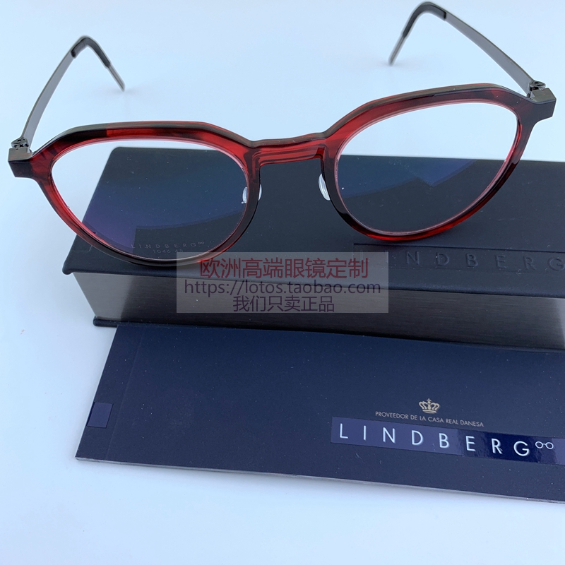 Direct mail from Europe to Denmark LINDBERG 1046 ACETANIUM series