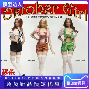 FGC-2015-18] Flirty Girl EVOLUTION 1:6 Scale Female Clothing Set