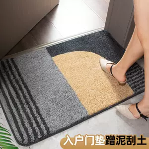 doormat - Top 1000件doormat - 2023年11月更新- Taobao