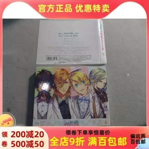 宫野真守- Top 50件宫野真守- 2023年8月更新- Taobao