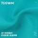 TOSWIM men's professional training five-point pants 2025 new men's swimming equipment complete set of swimming trunks and swimming cap