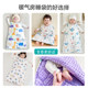 Baby vest sleeping bag beanie velvet comfort autumn and winter baby sleeveless newborn belly protection air-conditioned room sleeping anti-kicking quilt