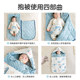 Baby Sleeping Bag Autumn and Winter Thick Anti-jumping Soothing Baby Doudou Sleeping Bag Duvet Newborn Anti-Kick Quilt