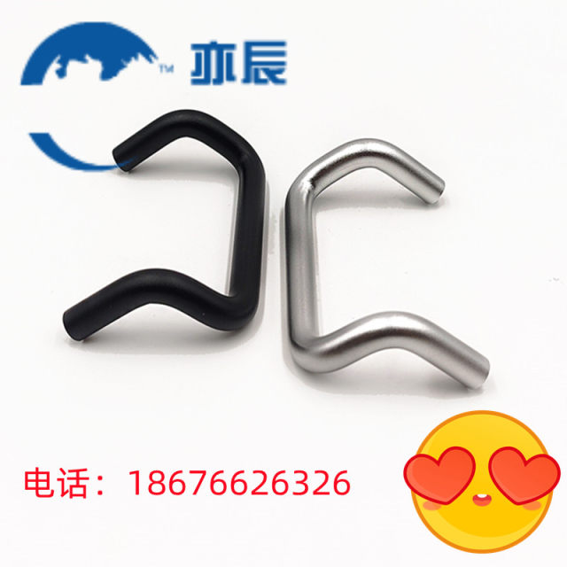 UHFNS/UHFN100~160 U-shaped/arc bi-bending angle bending handle ls532 cabinet door handle