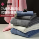 Jialiya Bath Towel Women's Pure Cotton Household Water Absorbent 2025 New Winter Cotton Adult Men's Adult Towel Thick Wrap