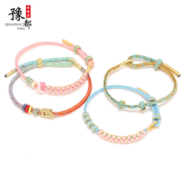 Hand rope woven red rope peach blossoms thin couple bracelet finished ...