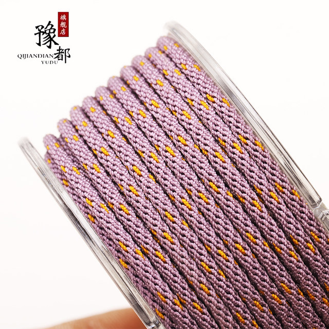 2.5MM corn rope pendant pendant rope hand handle rope necklace jade ...