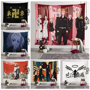 东京墙纸 新人首单立减十元 22年3月 淘宝海外