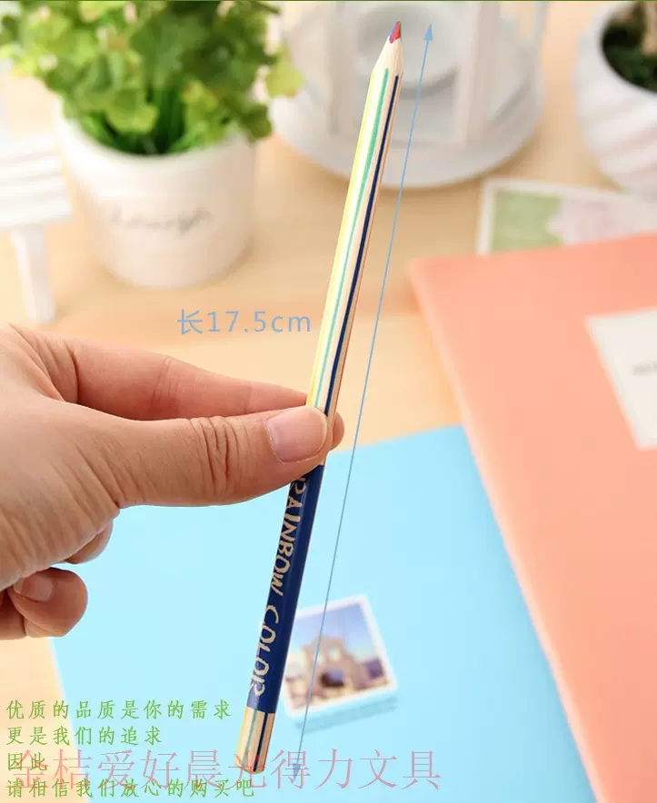 brutfuner彩色鉛筆-新人首單立減十元-2021年11月淘寶海外