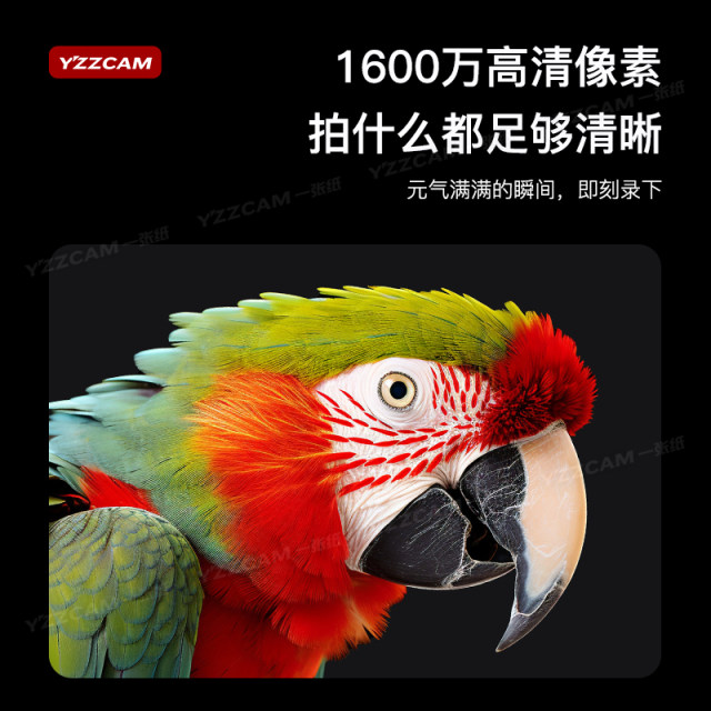 High-pixel high-definition digital camera SLR ccd camera school campus retro micro-single student party portable travel