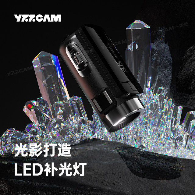 4K digital camera campus camera student high-pixel professional handheld DV flip selfie travel retro ccd