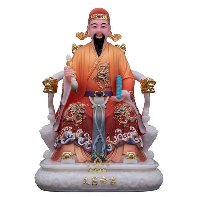 The statue of Wenchang Emperor Wenqu Xingjun statue of Han Baiyu Painted True Statue Study Room Desk Desk Home Worship Switching
