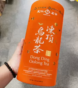 天仁茗茶乌龙茶冻顶- Top 100件天仁茗茶乌龙茶冻顶- 2023年10月更新