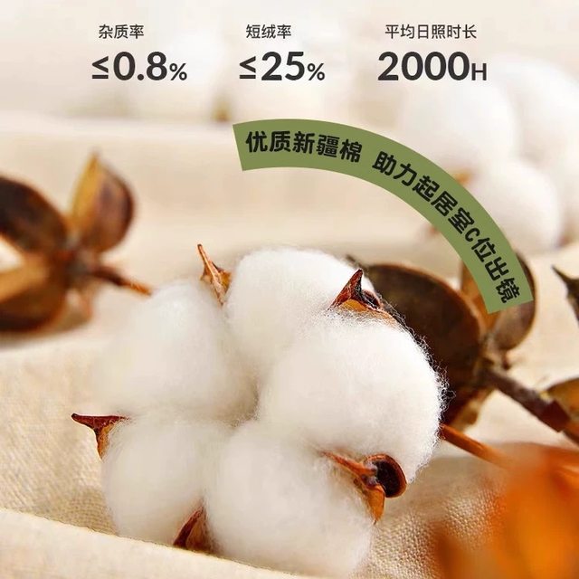 Four Seasons Pure Cotton Four-piece Set 100 Cotton Category A Maternal and Infant Grade Bedding Sheets and Quilt Covers Cartoon Dormitory Three-piece Set