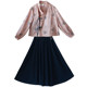 Spot new Chinese style lace-up printed cardigan black waist vest skirt for women two pieces