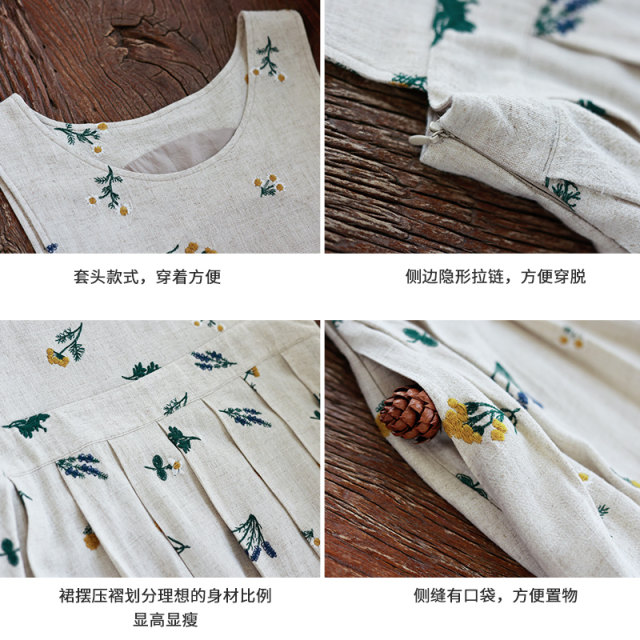 Spot linen embroidered sleeveless dress for women long skirt 2024 summer round neck vest skirt