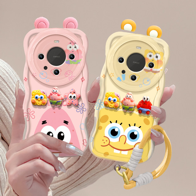Suitable for Huawei mate70pro mobile phone case, new female model pura80 cute p60 invisible double stand mate50 silicone glory 400/300 spongebob nova14/13 all-inclusive protective cover