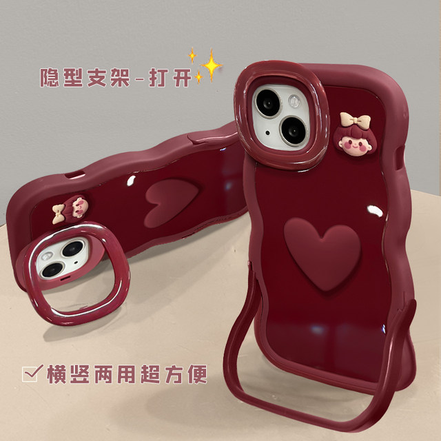Suitable for Huawei Mate70pro mobile phone case new female model mate60pro+ bow love girl 50/40e burgundy New Year 30 invisible double bracket silicone wavy edge soft silicone case