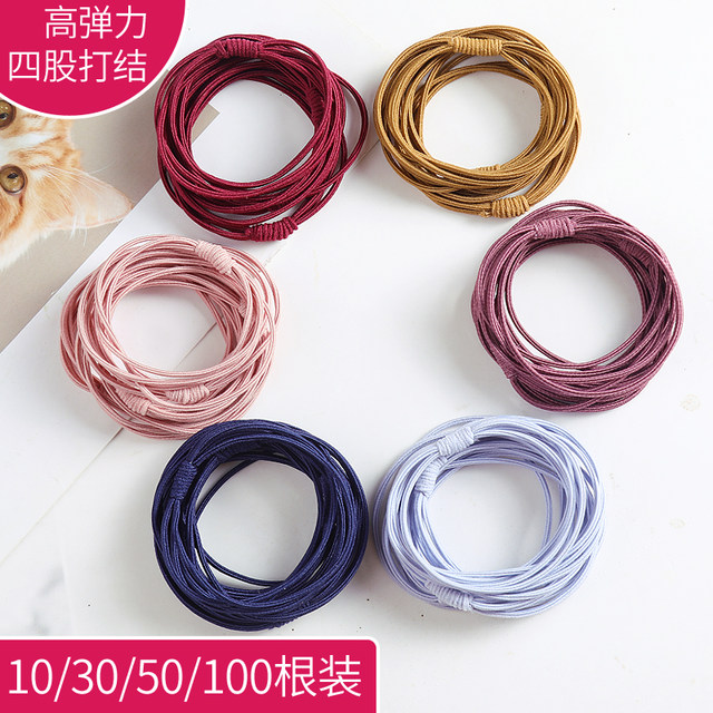 2023 New Rubber Band Internet Celebrity Women's Hair Tie Multi-Strand High Elasticity and Durable Hair Rope Headband Women's Hair Band Headwear