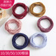 2023 New Rubber Band Internet Celebrity Women's Hair Tie Multi-Strand High Elasticity and Durable Hair Rope Headband Women's Hair Band Headwear