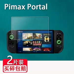 pimax - Top 100件pimax - 2023年11月更新- Taobao