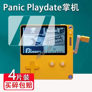 playdate - Top 100件playdate - 2024年2月更新- Taobao