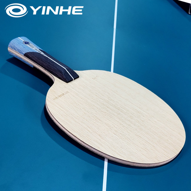 Galaxy New Table Tennis Blade D-772 Angel Wings External Blue Fang ...