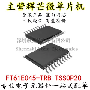 ft61f - Top 500件ft61f - 2023年11月更新- Taobao