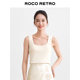 ROCO autumn new model, ultra-fine 14-pin ice silk base square collar wide shoulder strap to cover the cool and versatile vest