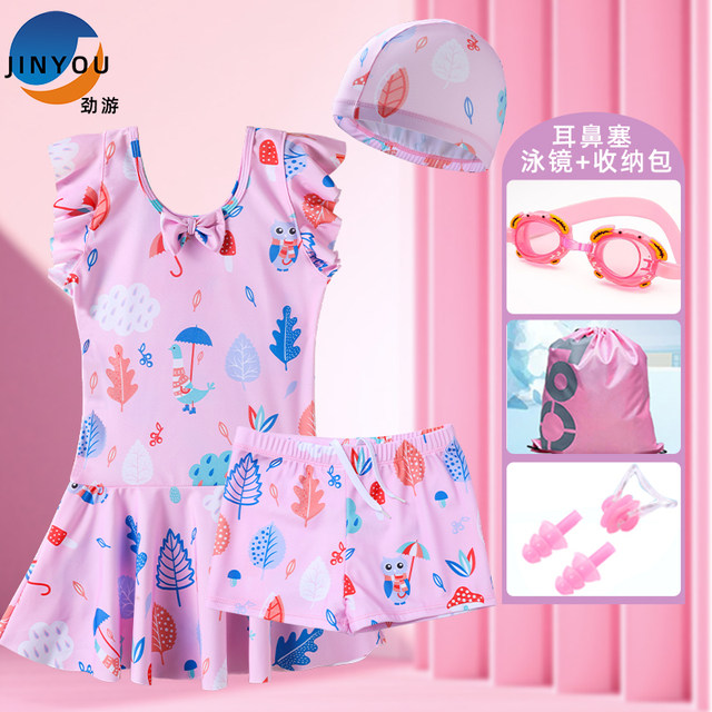 The new girl swimsuit princess split skirt -style flat pants cute children, children, children swimsuit
