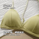 Adjustable neck top triangle cup underwear for women versatile base with chest pad black and white suspender vest inside