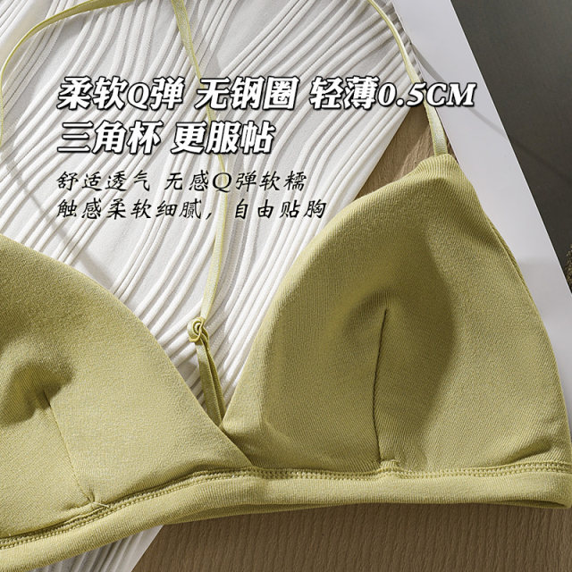 Adjustable neck top triangle cup underwear for women versatile base with chest pad black and white suspender vest inside