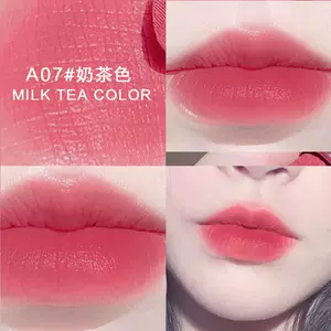 牛血色唇釉 新人首单立减十元 22年3月 淘宝海外