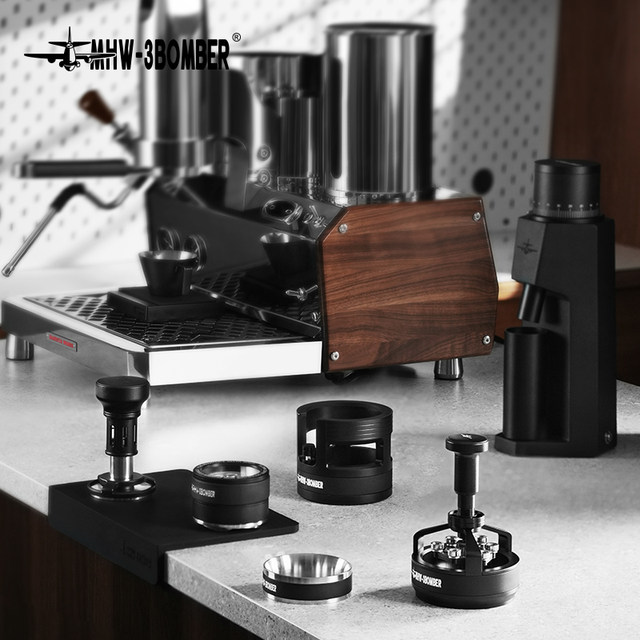 MHW-3BOMBER bombing machine control series whirlwind pink needle coffee ...