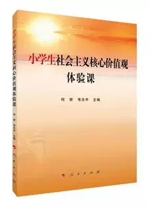 何老师的书 新人首单立减十元 22年4月 淘宝海外