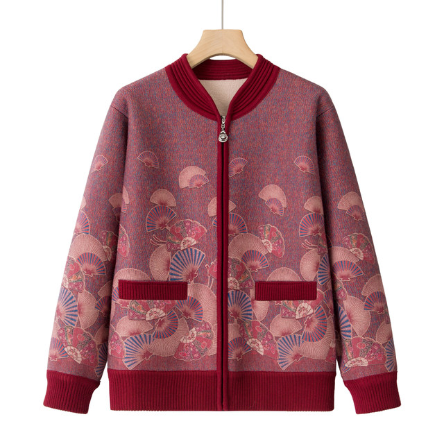 
Middle-aged and elderly women's clothes, mothers' winter jacket, plus fleece, grandma's thick sweater, cardigan, old lady's fashionable jacket